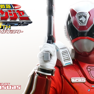 Tokusou Sentai DekaRanger 20th Fireball Wallpaper