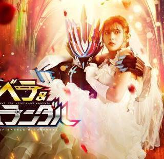 Kamen Rider Sabela & Durendal Wallpaper