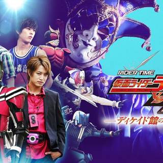 Kamen Rider Decade vs. Zi-O Wallpaper