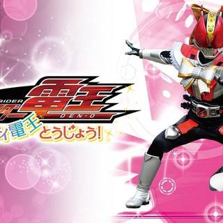 Kamen Rider Pretty Den-O Wallpaper