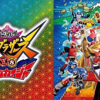 Avataro Sentai Donbrothers vs. Zenkaiger