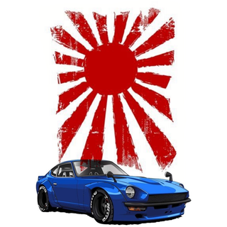 Datsun 