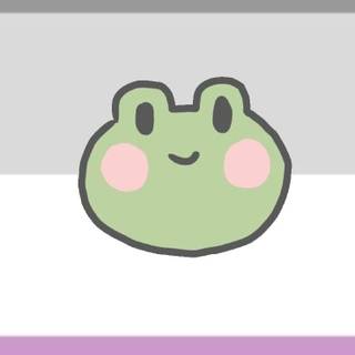 Chibi Frog Wallpapers