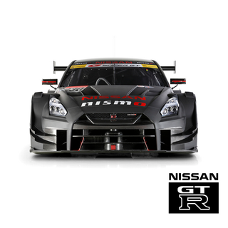 Nismo GT-R 