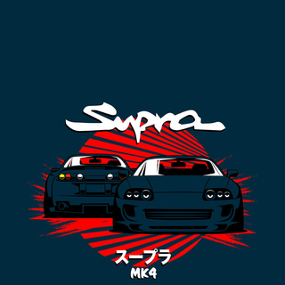 Toyota Supra 