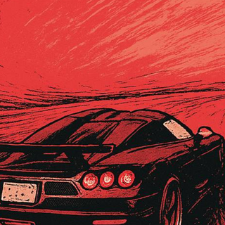 Supercar 