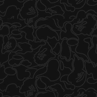 Camo 