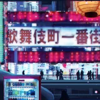 Tokyo 