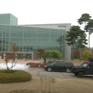 SEOUL SOUTH KOREA POLICE SOU SPECIAL OPERATIONS UNIT