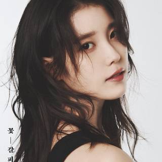 IU