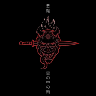 Oni Mask and Sword
