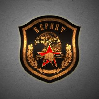 emblem rusia