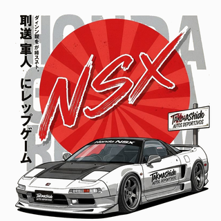 Honda NSX