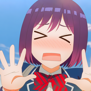 Ishihara Yukari