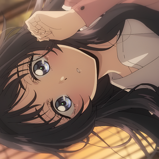 Kaoruko Waguri