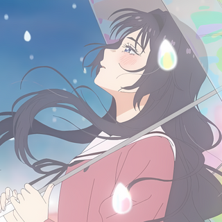 Kaoruko Waguri