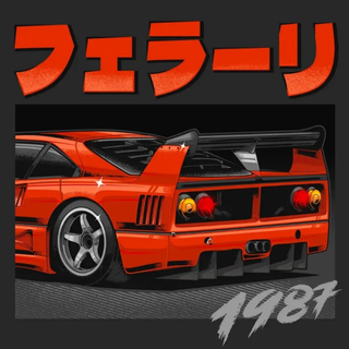 Ferrari F-40