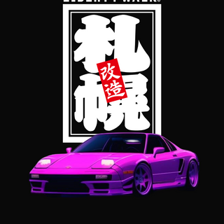 Liberty Walk JDM