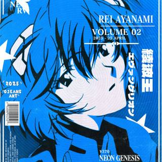 Rei Ayanami