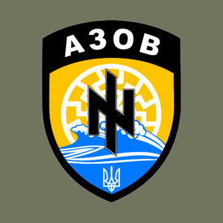 Azov