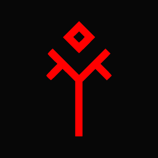 Sigil 