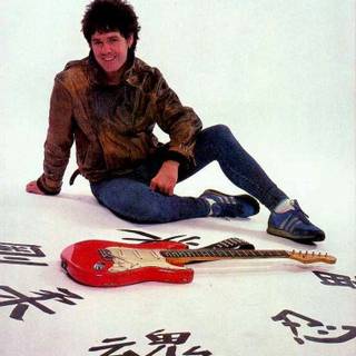 Gary Moore