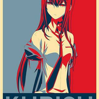 Makise Kurisu 