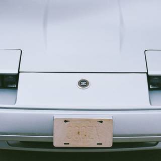 Nissan 300ZX