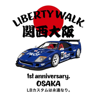 Liberty Walk Japan 