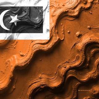 Flag Of Hulu Terengganu District