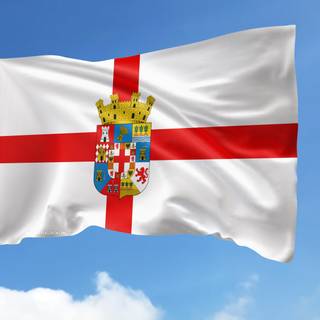 Flag Of Almeria