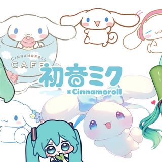Cinnimoroll and Miku background (created on Canva)