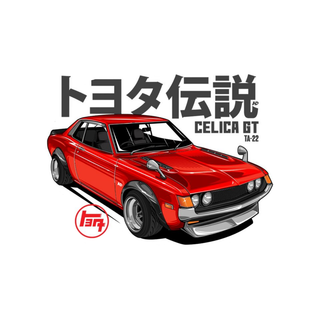 Retro JDM