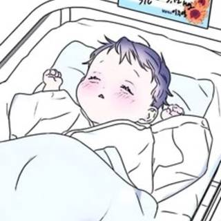 meet milo my newborn baby :)