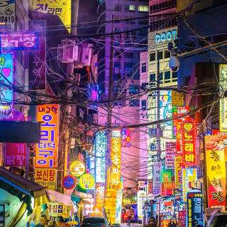 Korean City
