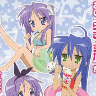 lucky star