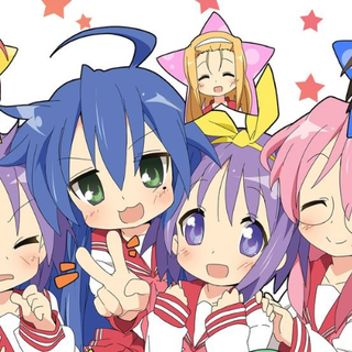 lucky star