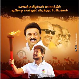 DMK HD Wallpaper