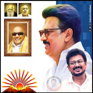 DMK HD Wallpaper