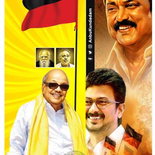 DMK HD Wallpaper