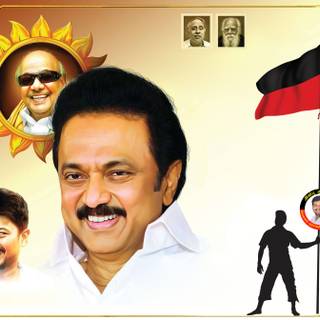 Udhayanidhi Stalin HD Wallpaper