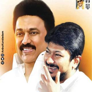 Udhayanidhi Stalin HD Wallpaper