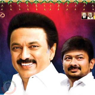 Udhayanidhi Stalin HD Wallpaper