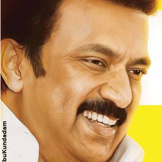 Udhayanidhi Stalin HD Wallpaper