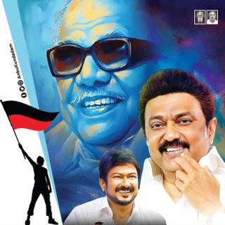 Udhayanidhi Stalin High Quality Wallpaper