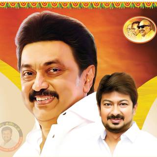 Udhayanidhi Stalin High Quality Wallpaper