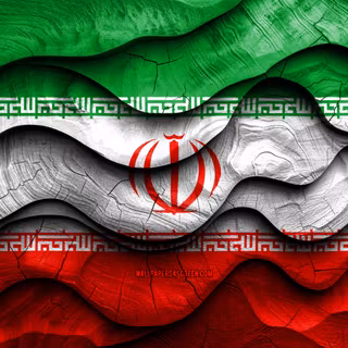 Flag Of Iran