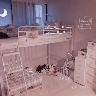 Me and  my sister bedroom now 