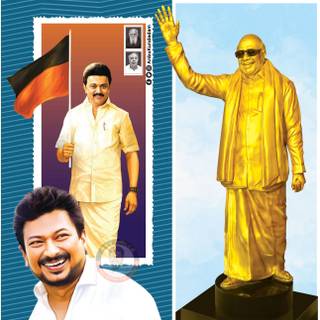 Dravida Munnetra Kazhagam