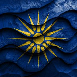 Flag Of Macedonia